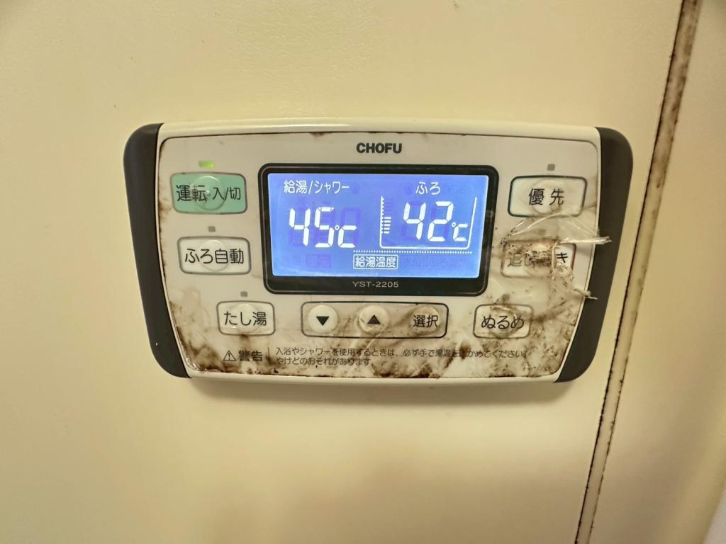 幕別町旭町　中古戸建 内観