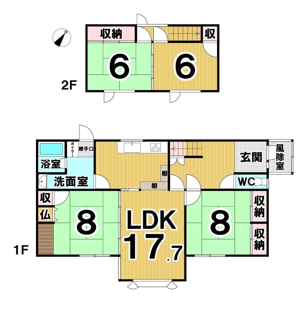 清水町南１条西３丁目　中古戸建 間取り