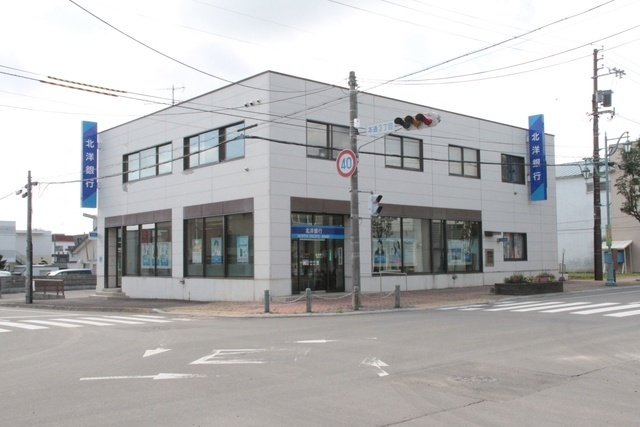 清水町南１条西３丁目　中古戸建 周辺
