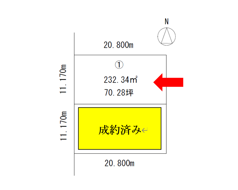 《新規売り土地》帯広市西19条南2丁目 内観