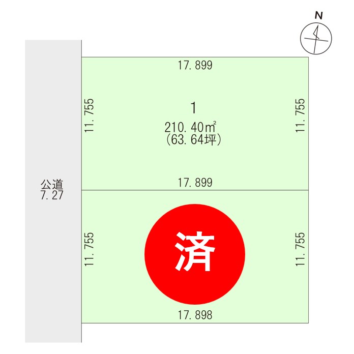 【建築条件なし】東14条南4丁目 間取り