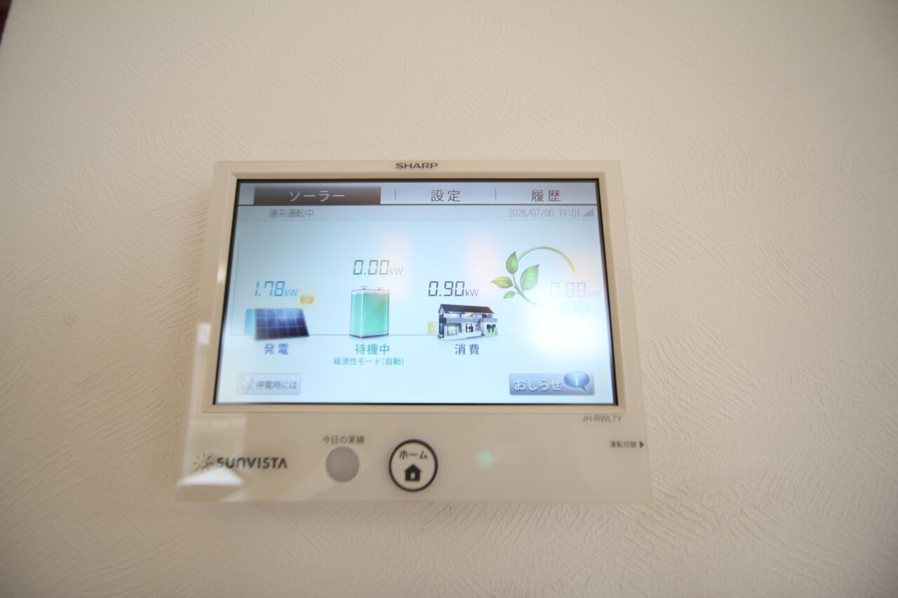 【写真追加】清流西２丁目　中古戸建 内観