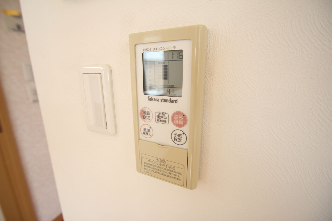 【写真追加】清流西２丁目　中古戸建 内観