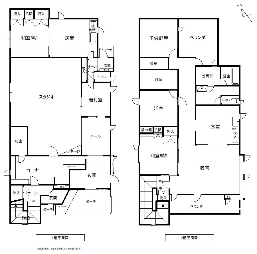 ♪価格改定♪　本別町　銀河通りに面した店舗付住宅  間取り