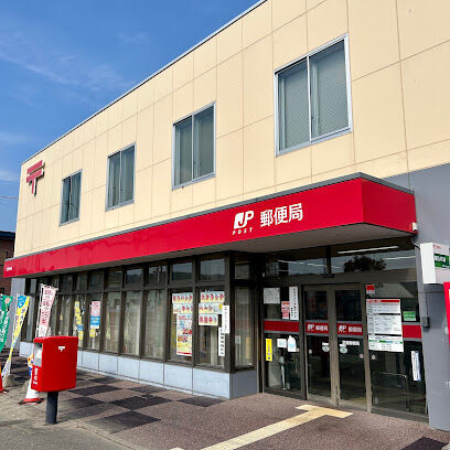 足寄町南１条３丁目　事業用店舗・事務所・倉庫 周辺