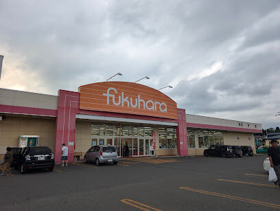 足寄町南１条３丁目　事業用店舗・事務所・倉庫 周辺