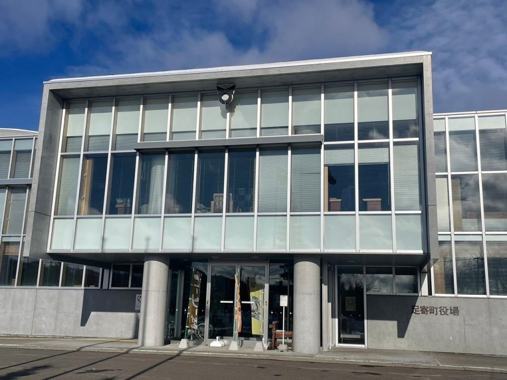 足寄町南１条３丁目　事業用店舗・事務所・倉庫 周辺