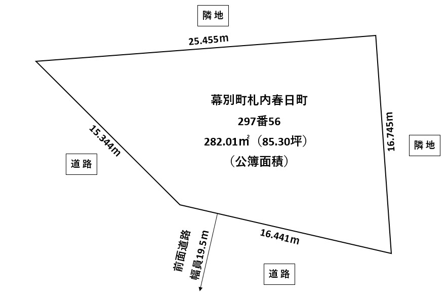 ※契約済※幕別町札内春日町297番56（南道路）【売土地：85.30坪】 間取り