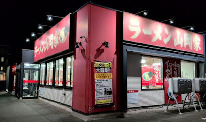 西１２条北６丁目　新築戸建 周辺