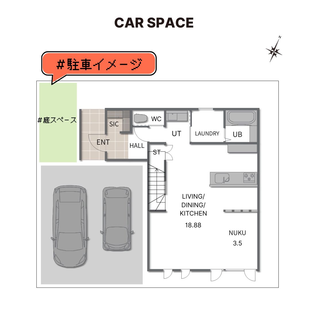 【STANDARD LINE】　 西１８条南２丁目　A  内観