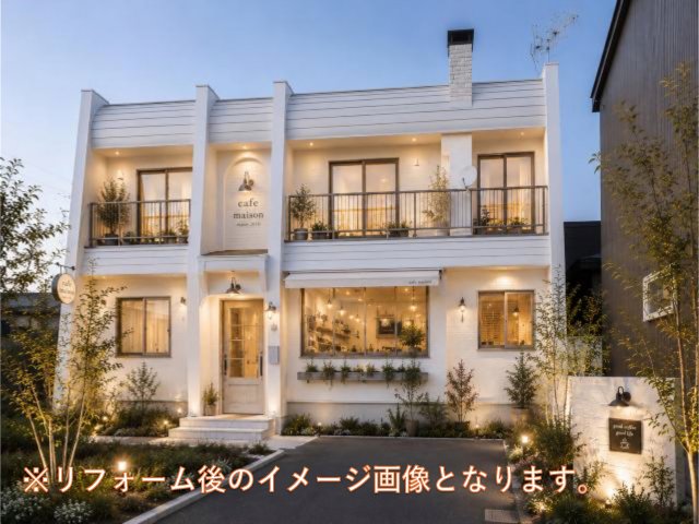 大樹町西本通【自社物件のため仲介手数料無料！】 内観