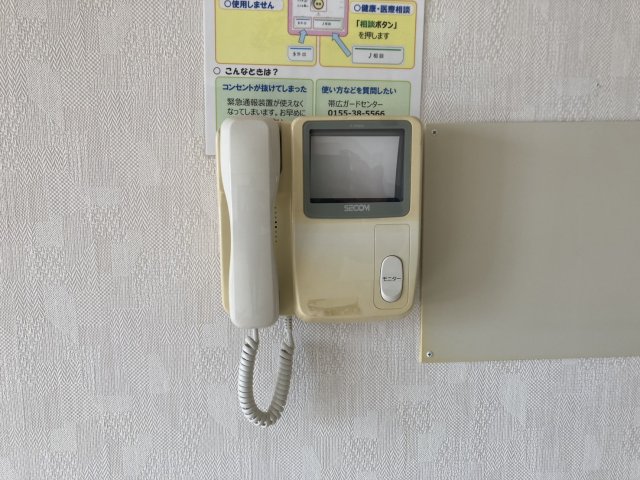 大樹町西本通【自社物件のため仲介手数料無料！】 内観