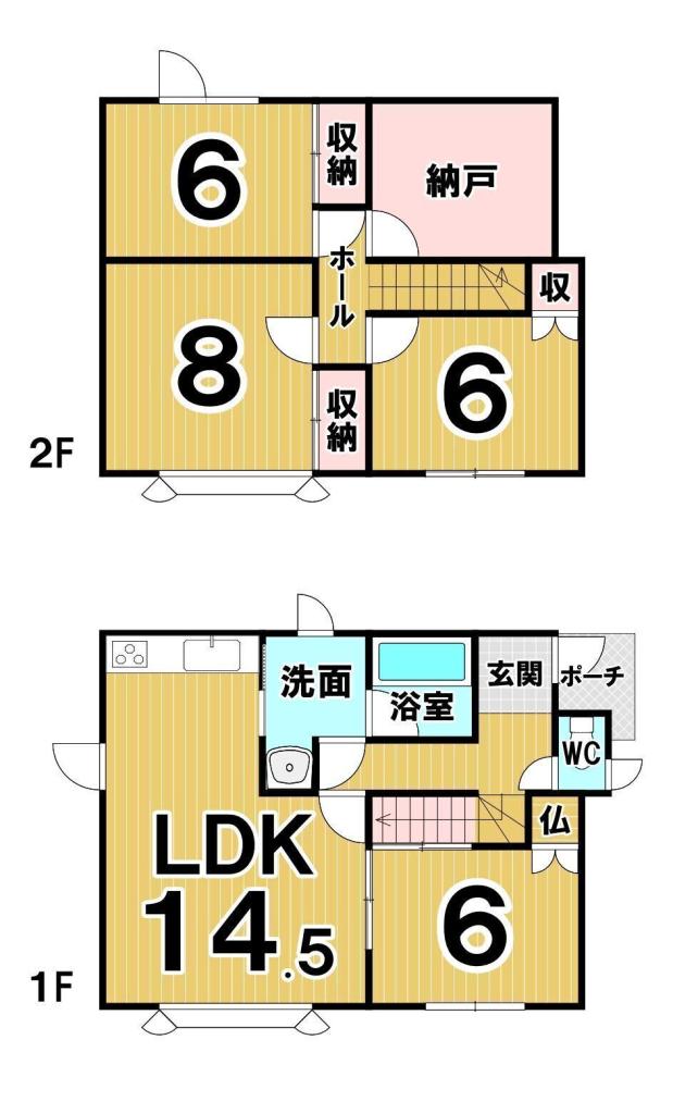 【写真追加】幕別町札内青葉町　中古戸建 間取り