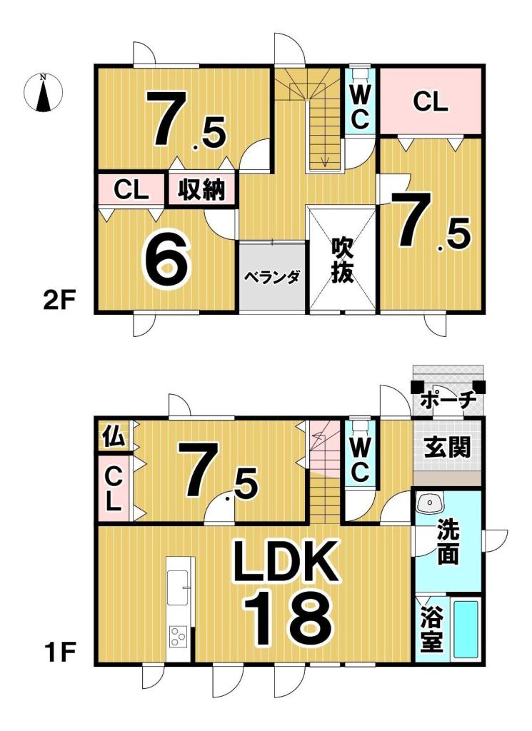 芽室町東１０条８丁目　中古戸建 間取り