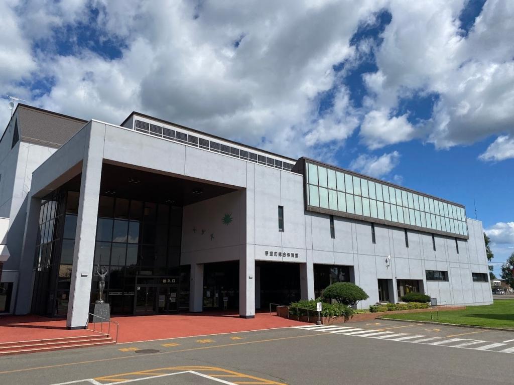 芽室町東１０条８丁目　中古戸建 周辺