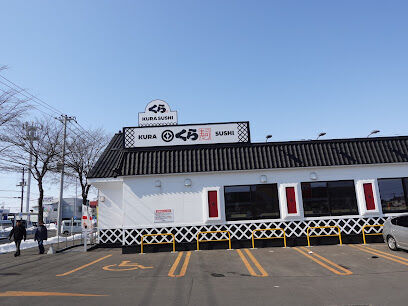 西２０条南４丁目　Ｂ棟　新築戸建 周辺