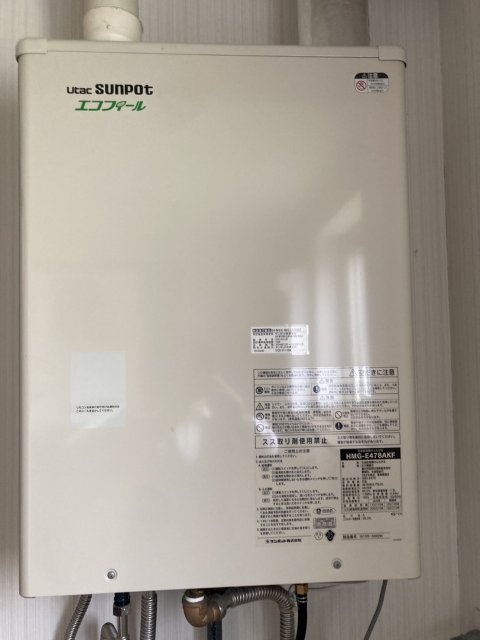音更町南鈴蘭北４丁目【敷地面積約８０坪！南鈴蘭に中古住宅登場！】 内観