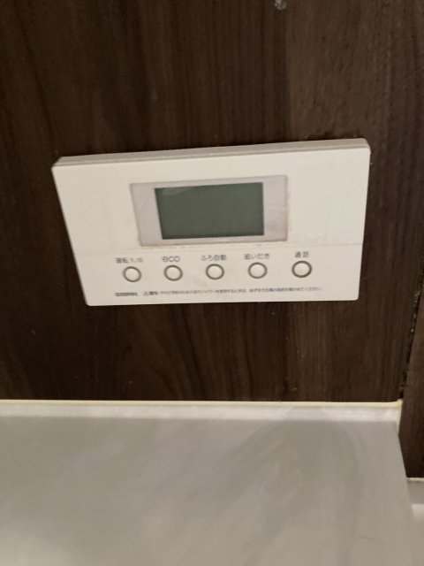 音更町南鈴蘭北４丁目【敷地面積約８０坪！南鈴蘭に中古住宅登場！】 内観