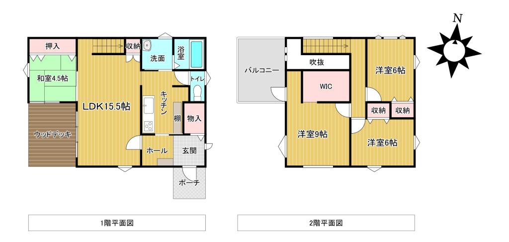 ♪築12年♪都市ガスエコジョーズ♪西25南1＿中古住宅 間取り