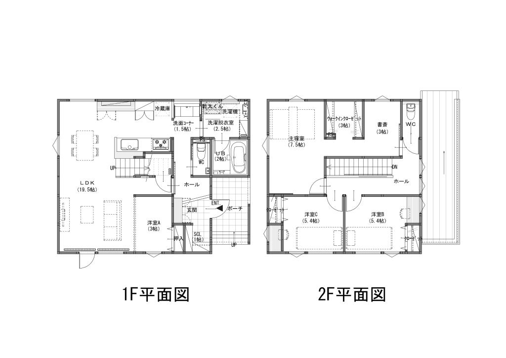 築4年・築浅中古住宅　音更町木野大通西19丁目 間取り