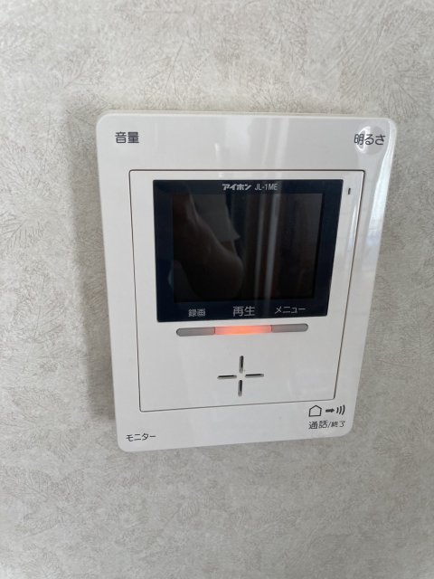 西１７条北２丁目【国道２４１号線近く！５ＬＤＫ中古住宅♪】 内観