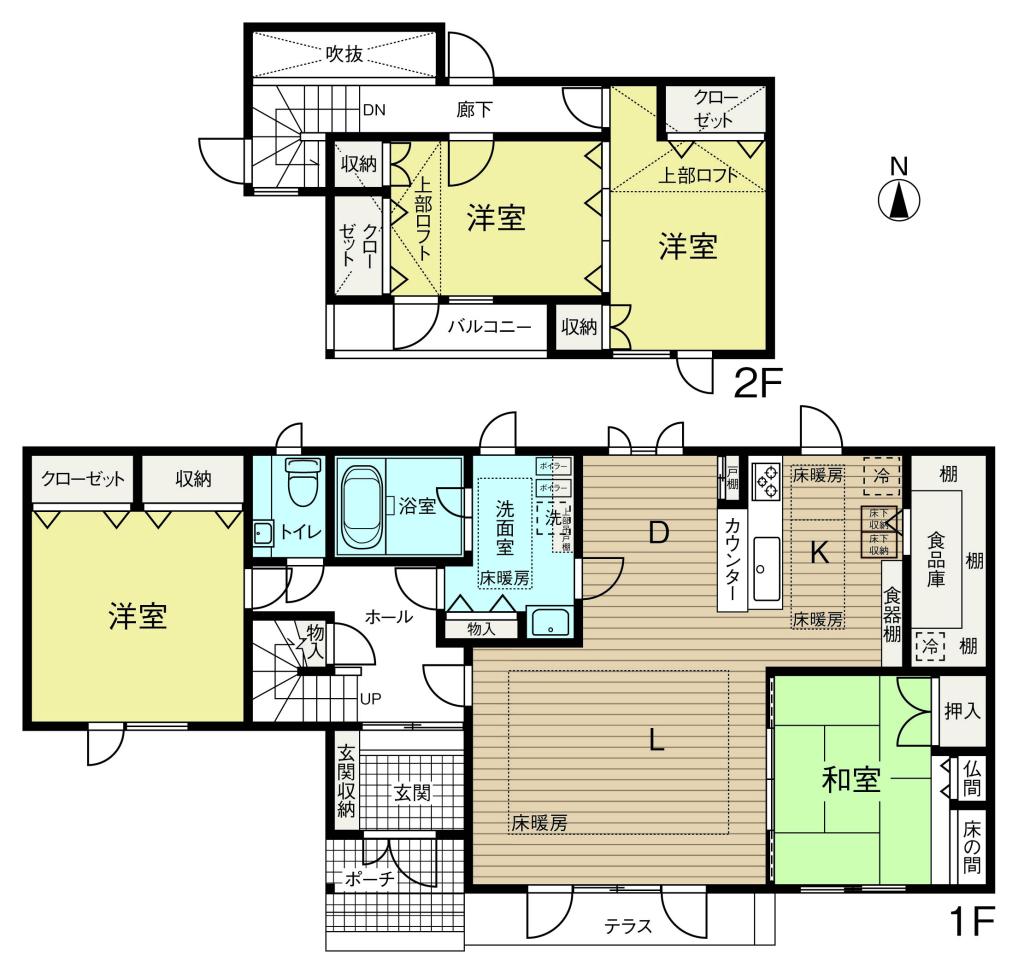 士幌　リニューアル中古住宅 間取り
