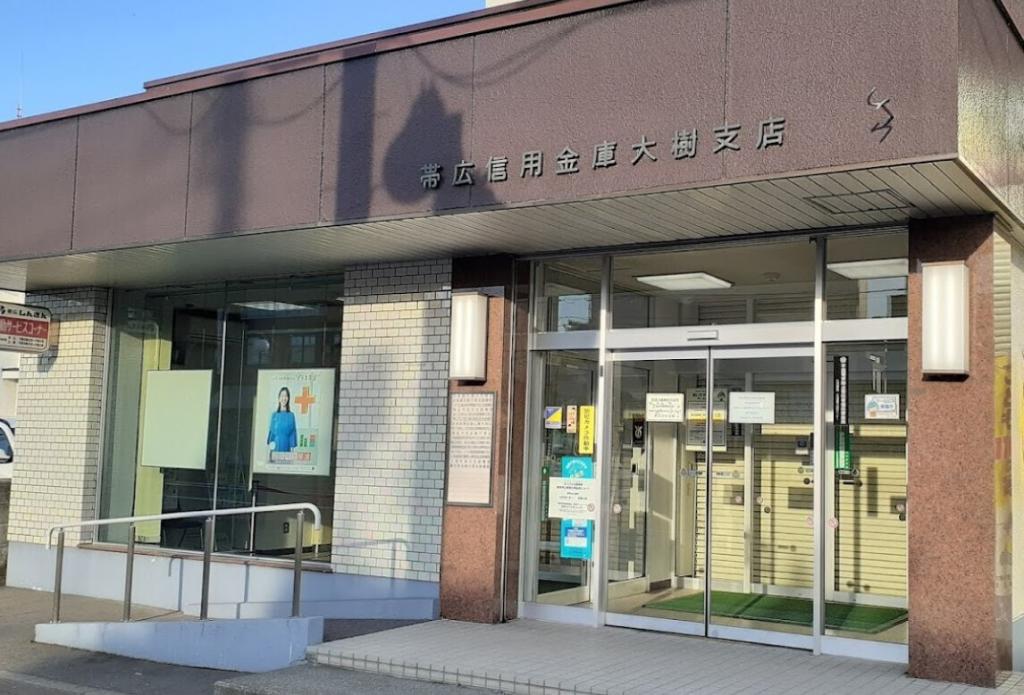 大樹町字振別　売土地 周辺