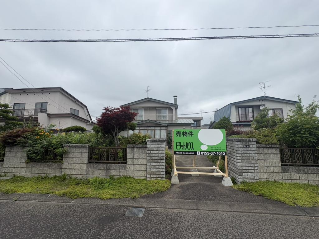 ♪南北二方向接道♪音更町新通北１＿土地 内観