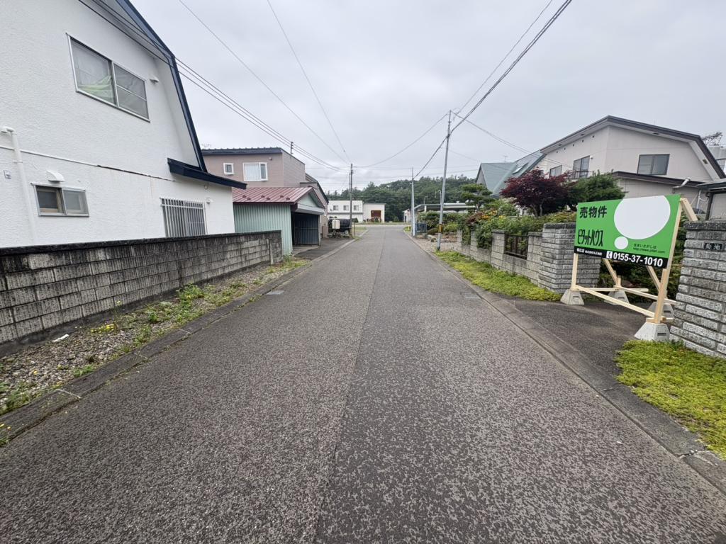 ♪南北二方向接道♪音更町新通北１＿土地 内観