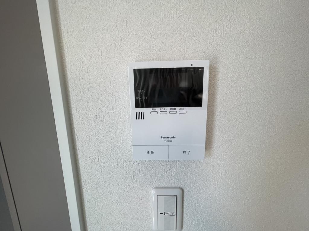 西１７南４＿２×６工法新築住宅 内観