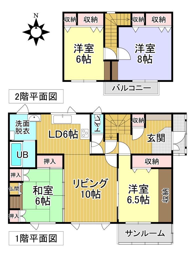 ♪北東角地♪西９南２９＿中古住宅 間取り