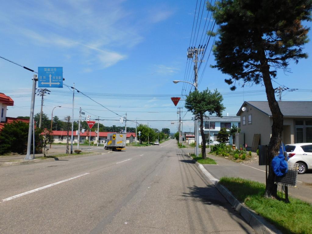 芽室町西3条2丁目　売土地（約300坪）建築条件なし※解体更地渡し 内観