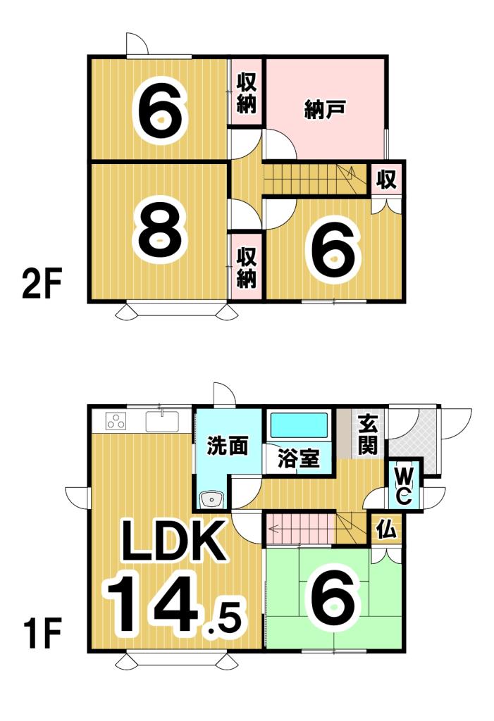 【写真追加】幕別町札内青葉町　中古戸建 間取り