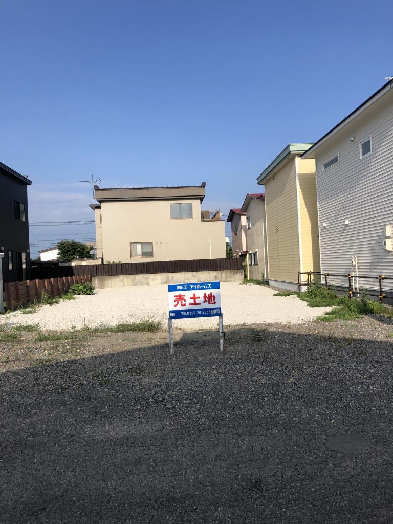 【売土地】帯広市東4条南7丁目17-2 内観