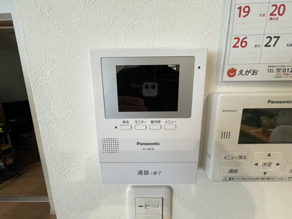 ♪南東角地・新緑通沿い♪西１７南３＿中古住宅 内観