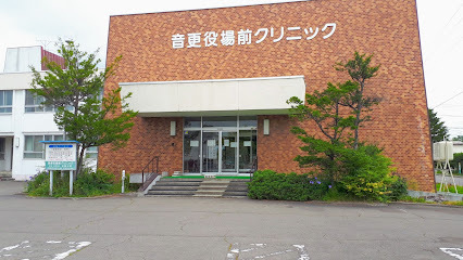 【写真追加】音更町大通５丁目　中古戸建 周辺