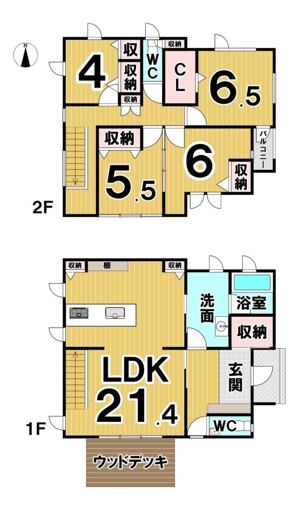 【写真追加】☆美邸☆西１８条南３４丁目　中古戸建 間取り
