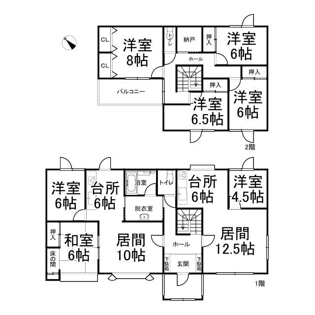 ★中古住宅★　清水町南3条7丁目　2世帯住宅 間取り