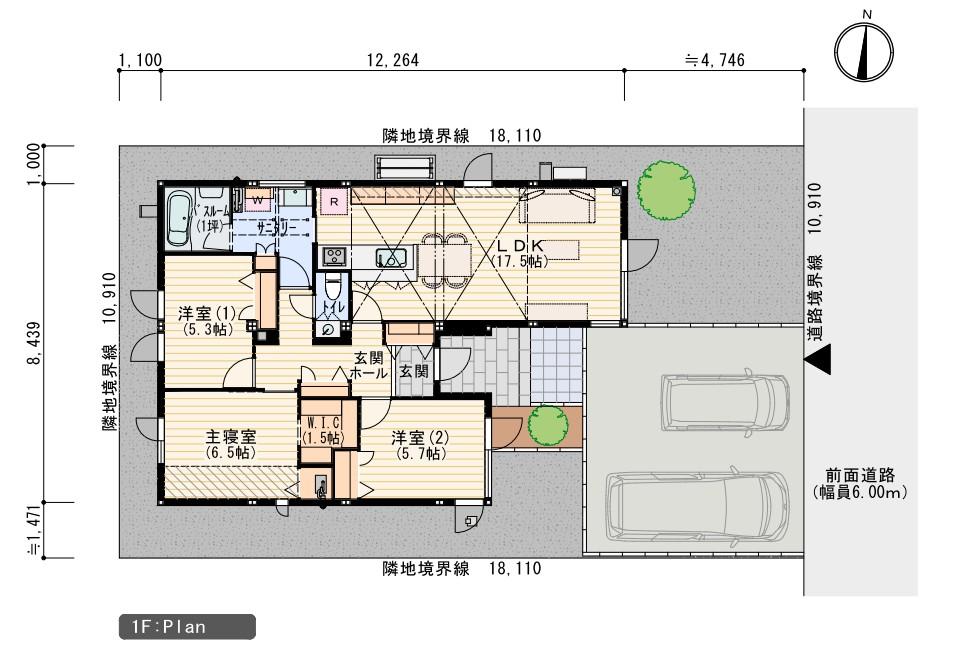 【セキスイハイム平屋分譲住宅】音更町宝来西町南1丁目NO,2 間取り