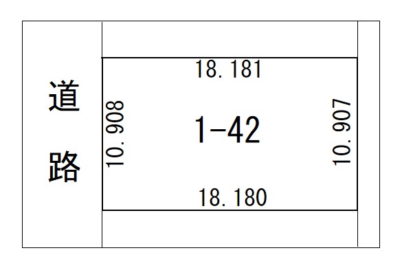 帯広市西4条南28丁目＊売土地＊仲介 内観