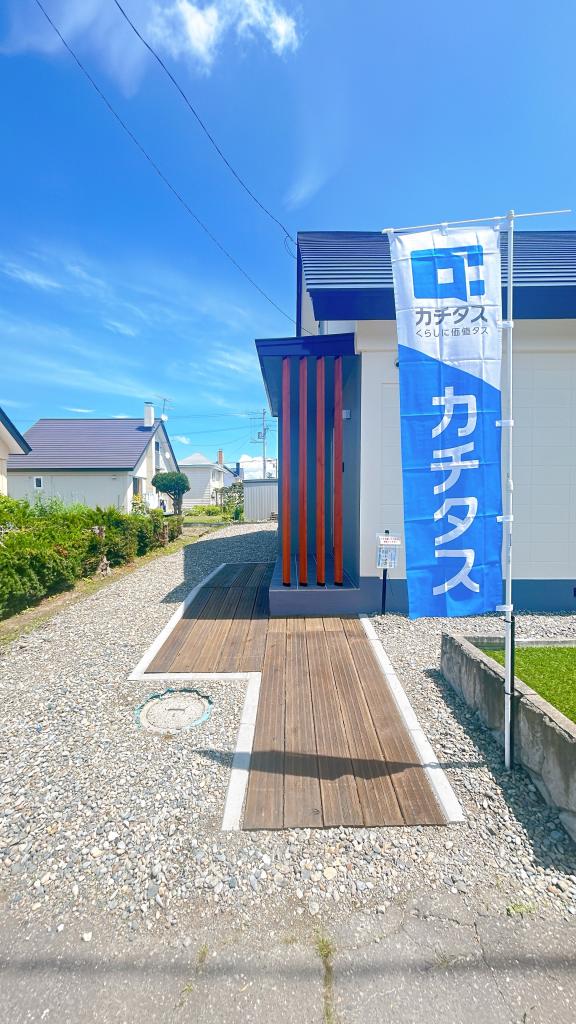 【リフォーム済】北海道中川郡幕別町緑町10-24  内観
