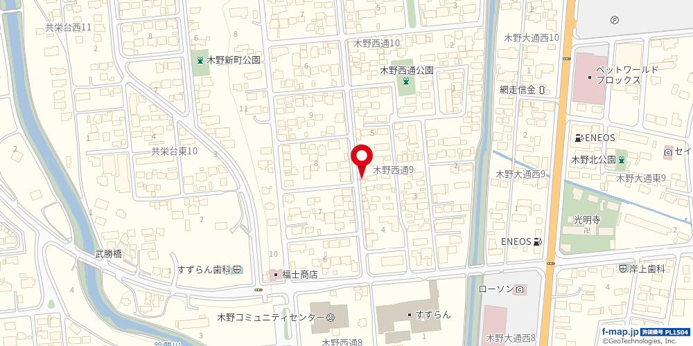 【戸建】音更町木野西通9丁目5番地8 内観
