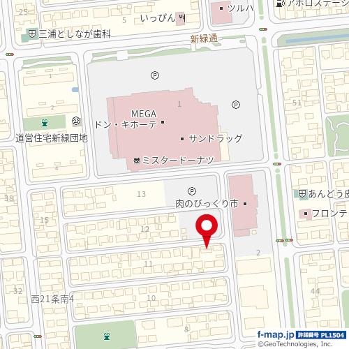 【戸建】帯広市西21条南4丁目  内観