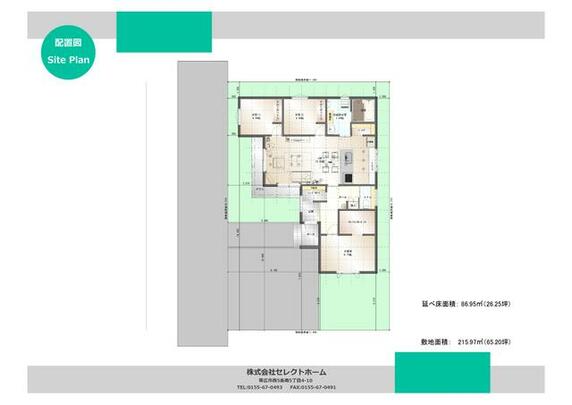 平屋の新築住宅　栄小学校近く　価格改定♪ 間取り