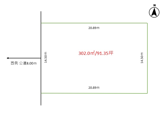 【※価格改定】帯広市西24条南2丁目　売土地（つつじが丘小・二中） - コピー 間取り