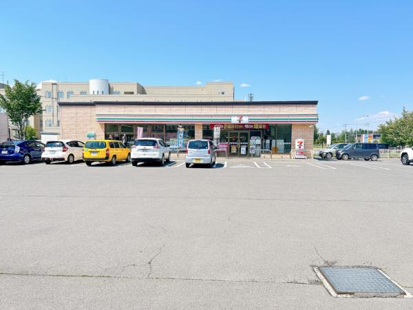 【リフォーム済】帯広市西二十二条南３丁目  周辺