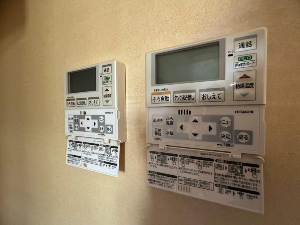 【写真追加】【価格改定】西１６条南４丁目　中古戸建 内観
