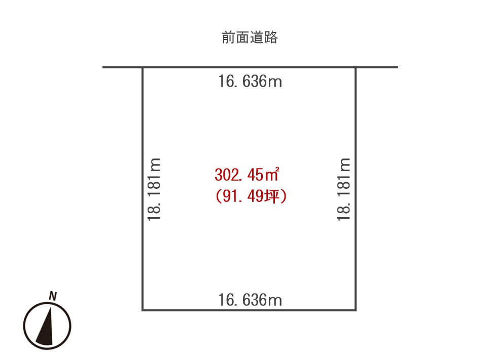 帯広市西21条南2丁目　＜売土地＞ 間取り
