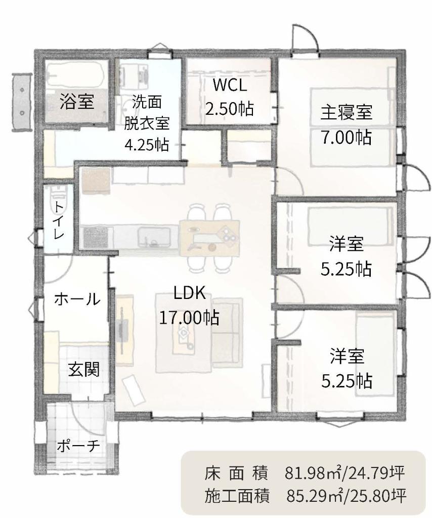 ★売物件：大空アズーロモデルハウス　平屋3LDK！ 間取り