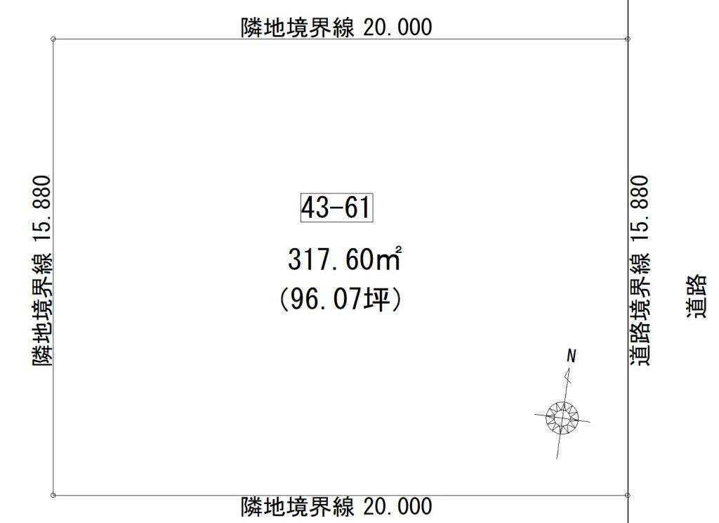 【売土地】中川郡幕別町札内あかしや町43番61 ☆自社物件のため仲介手数料不要☆ 間取り